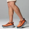 Men Konos Trillium ATR™ Shoe Men Konos Trillium ATR™ Shoe