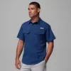 Men PFG Skiff Guide™ II Short Sleeve Shirt Men PFG Skiff Guide™ II Short Sleeve Shirt