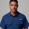 Men PFG Skiff Guide™ II Short Sleeve Shirt Men PFG Skiff Guide™ II Short Sleeve Shirt