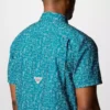 Men PFG Super Slack Tide™ Short Sleeve Shirt – Philadelphia Eagles Men PFG Super Slack Tide™ Short Sleeve Shirt – Philadelphia Eagles