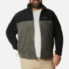 Men Steens Mountain™ 2.0 Full Zip Fleece Jacket – Big