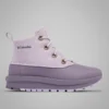 Women Moritza™ Shield Boot Women Moritza™ Shield Boot