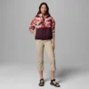 Women Spire Valley™ Printed Windbreaker Women Spire Valley™ Printed Windbreaker