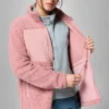 Women Stellar Path™ Full Zip Fleece Jacket Women Stellar Path™ Full Zip Fleece Jacket